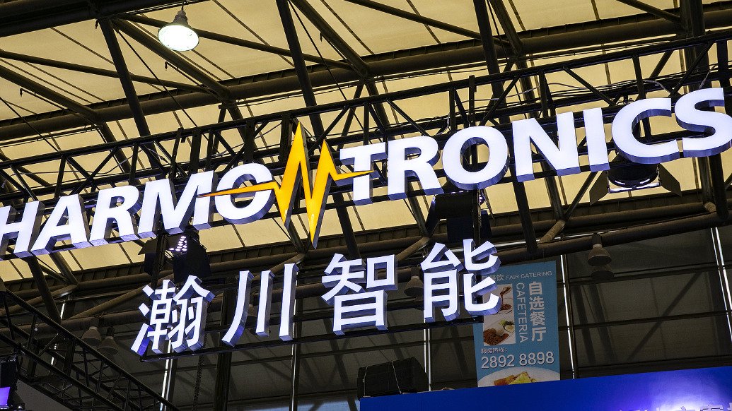 行业内卷下供应商“难熬”样本:瀚川智能讨债“优质客户”宁德时代 第1张 行业内卷下供应商“难熬”样本:瀚川智能讨债“优质客户”宁德时代 第1张