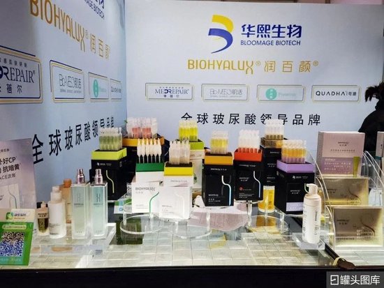 美妆大V“突袭”巨子生物,一周前刚遭华熙生物重锤! 第6张 美妆大V“突袭”巨子生物,一周前刚遭华熙生物重锤! 第6张