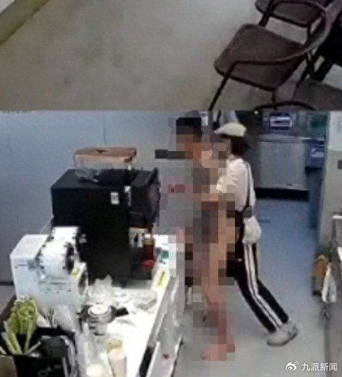 裸男持刀闯入奶茶店,古茗回应:被店员合力制服,无人受伤 第1张 裸男持刀闯入奶茶店,古茗回应:被店员合力制服,无人受伤 第1张