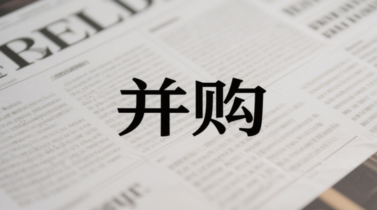业绩不振，并购前夕，北方长龙被多家外资机构买入！  第1张