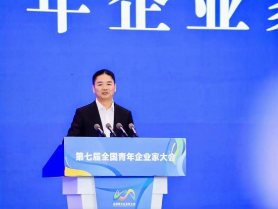 刘强东杭州演讲:梦想只实现了1/3,但我依然是一个青年企业家 第1张 刘强东杭州演讲:梦想只实现了1/3,但我依然是一个青年企业家 第1张