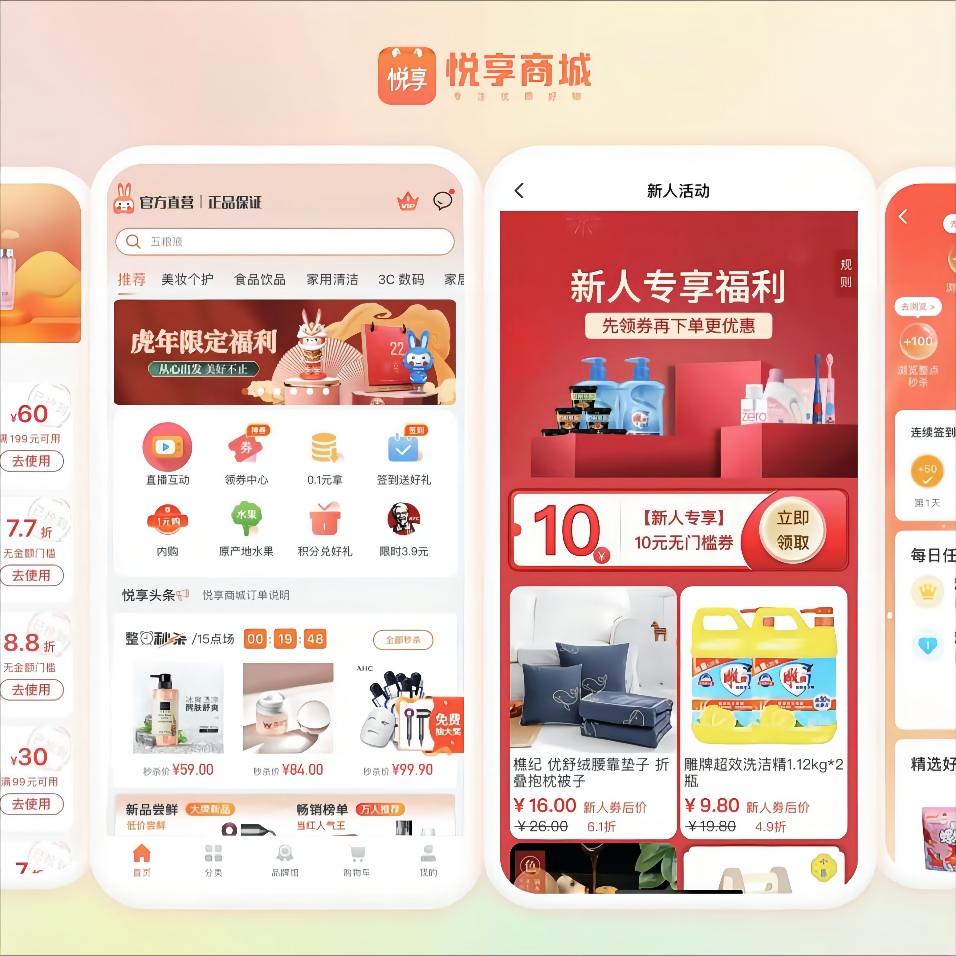 如何在城进行搜索?搜索有哪些技巧和方法? 第1张 如何在城进行搜索?搜索有哪些技巧和方法? 第1张