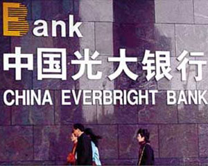 如何处理银行存单变保险相关事务并知晓解决方法?解决方法有什么影响? 第1张 如何处理银行存单变保险相关事务并知晓解决方法?解决方法有什么影响? 第1张