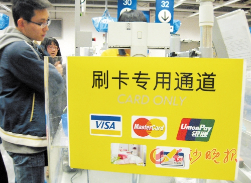 网上银行理财收益的税务合规处理? 第1张 网上银行理财收益的税务合规处理? 第1张