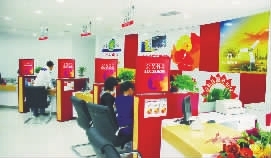 如何判断金融服务的可靠性?判断依据是什么? 第1张 如何判断金融服务的可靠性?判断依据是什么? 第1张