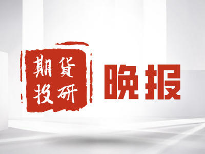 如何分析期货塑料价格影响因素?期货塑料受什么因素影响? 第1张 如何分析期货塑料价格影响因素?期货塑料受什么因素影响? 第1张