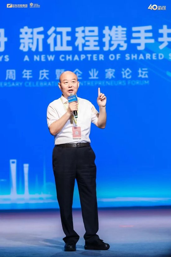 蒋锡培为何是“好命”的人? 第1张 蒋锡培为何是“好命”的人? 第1张