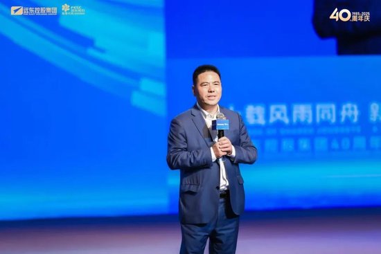 蒋锡培为何是“好命”的人? 第3张 蒋锡培为何是“好命”的人? 第3张