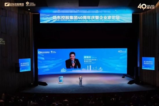 蒋锡培为何是“好命”的人? 第4张 蒋锡培为何是“好命”的人? 第4张