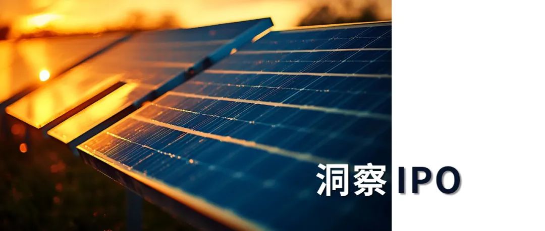 晶澳科技业绩掉头向下赴港IPO:组件单价跌势未减,产能过剩何时休 第1张 晶澳科技业绩掉头向下赴港IPO:组件单价跌势未减,产能过剩何时休 第1张