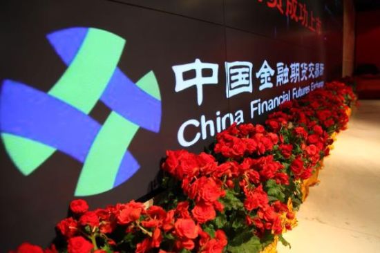 期货涨跌受哪些因素影响?这些因素如何发挥作用? 第1张 期货涨跌受哪些因素影响?这些因素如何发挥作用? 第1张