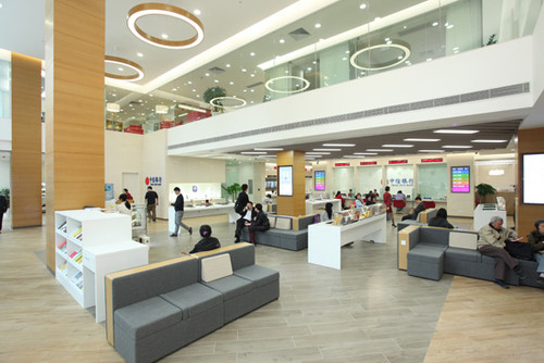 银行理财产品净值计算方法标准化吗? 第1张 银行理财产品净值计算方法标准化吗? 第1张