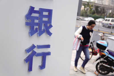 九座车高速收费标准是怎样的?不同路段收费有何差异? 第1张 九座车高速收费标准是怎样的?不同路段收费有何差异? 第1张