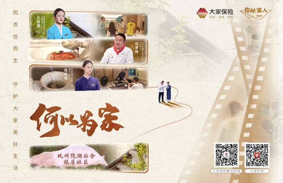 如何为甲减患者购买保险?购买时有哪些关键因素? 第1张 如何为甲减患者购买保险?购买时有哪些关键因素? 第1张