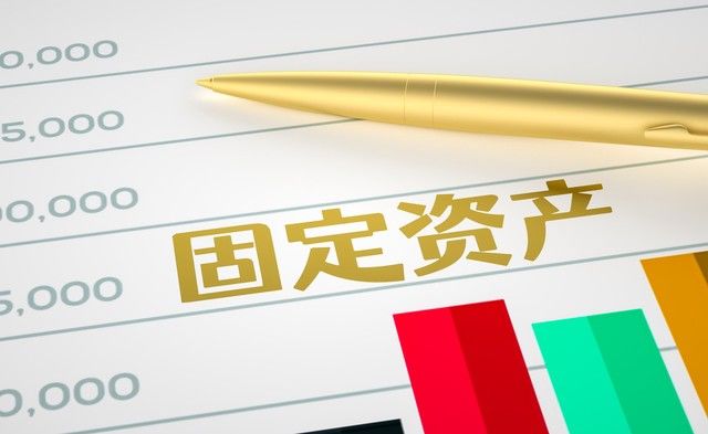 如何看待理财型保险?理财型保险的特点与风险是什么? 第1张 如何看待理财型保险?理财型保险的特点与风险是什么? 第1张