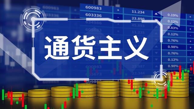 如何分析债券型基金亏损的原因？债券型基金亏损对投资者有什么启示？  第1张