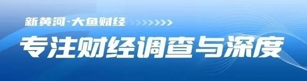 两场合体直播吸金750万元后,董明珠与孟羽童将再次“同台” 第5张 两场合体直播吸金750万元后,董明珠与孟羽童将再次“同台” 第5张