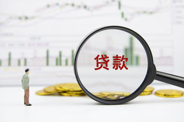 如何清晰理解我国期货的含义?这一含义对期货市场发展有何影响? 第1张 如何清晰理解我国期货的含义?这一含义对期货市场发展有何影响? 第1张