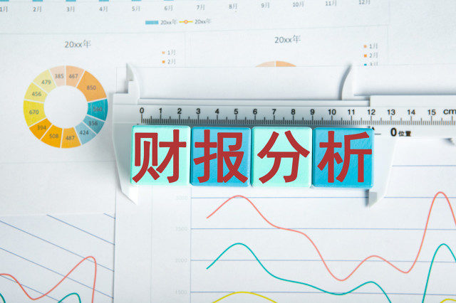 如何判断企业所属行业及市场定位?行业属性对企业有何影响? 第1张 如何判断企业所属行业及市场定位?行业属性对企业有何影响? 第1张