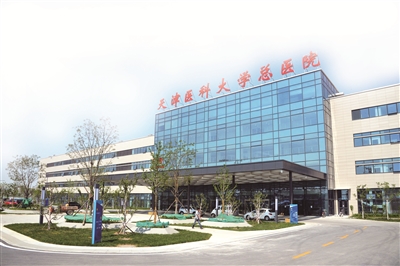 如何选择医院?选医院有什么要点? 第1张 如何选择医院?选医院有什么要点? 第1张