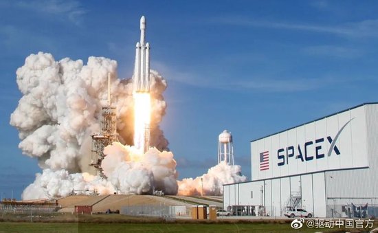 外盘头条:特朗普将在两周内决定是否打击伊朗 加拿大警告或提高对美钢铝关税 SpaceX回应星舰爆炸 第5张 外盘头条:特朗普将在两周内决定是否打击伊朗 加拿大警告或提高对美钢铝关税 SpaceX回应星舰爆炸 第5张