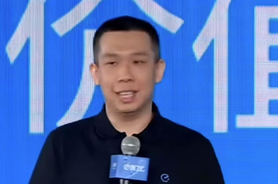 刚刚,饿了么原CEO、物流负责人韩鎏被警方带走,饿了么回应:内部调查发现其涉嫌职务犯罪,主动报案 第2张 刚刚,饿了么原CEO、物流负责人韩鎏被警方带走,饿了么回应:内部调查发现其涉嫌职务犯罪,主动报案 第2张