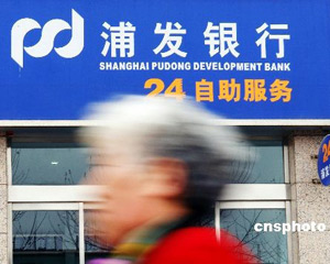 为什么银行总是要求客户购买理财产品? 第1张 为什么银行总是要求客户购买理财产品? 第1张