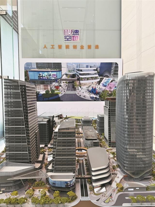 政务大厅里“店小二”变“合伙人”｜中国“企”示录·上海  第10张