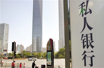 为什么银行要建立健全声誉风险管理和危机处置机制? 第1张 为什么银行要建立健全声誉风险管理和危机处置机制? 第1张
