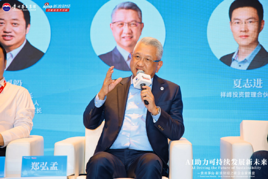 工业富联董事长郑弘孟：下一波浪潮是由边缘计算带动的AI  第1张