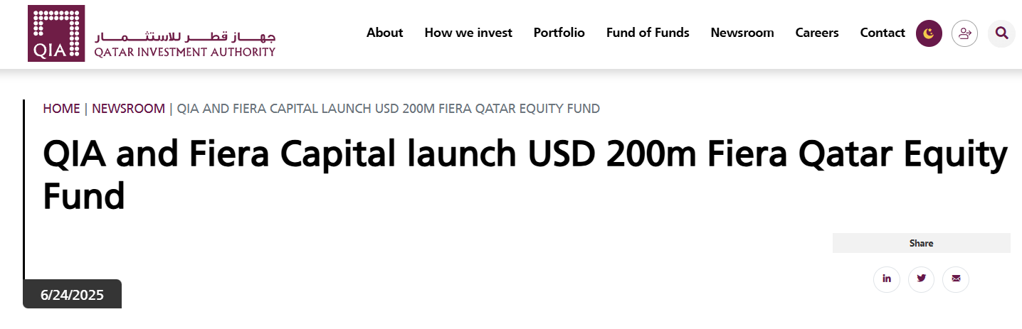 卡塔尔设立2亿美元股票基金 吸引境外资管机构落地 第1张 卡塔尔设立2亿美元股票基金 吸引境外资管机构落地 第1张