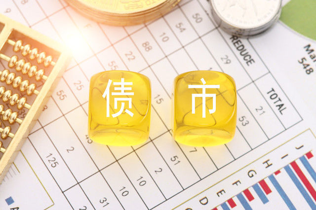 如何理解特定市场风险?这种风险应怎样应对? 第1张 如何理解特定市场风险?这种风险应怎样应对? 第1张