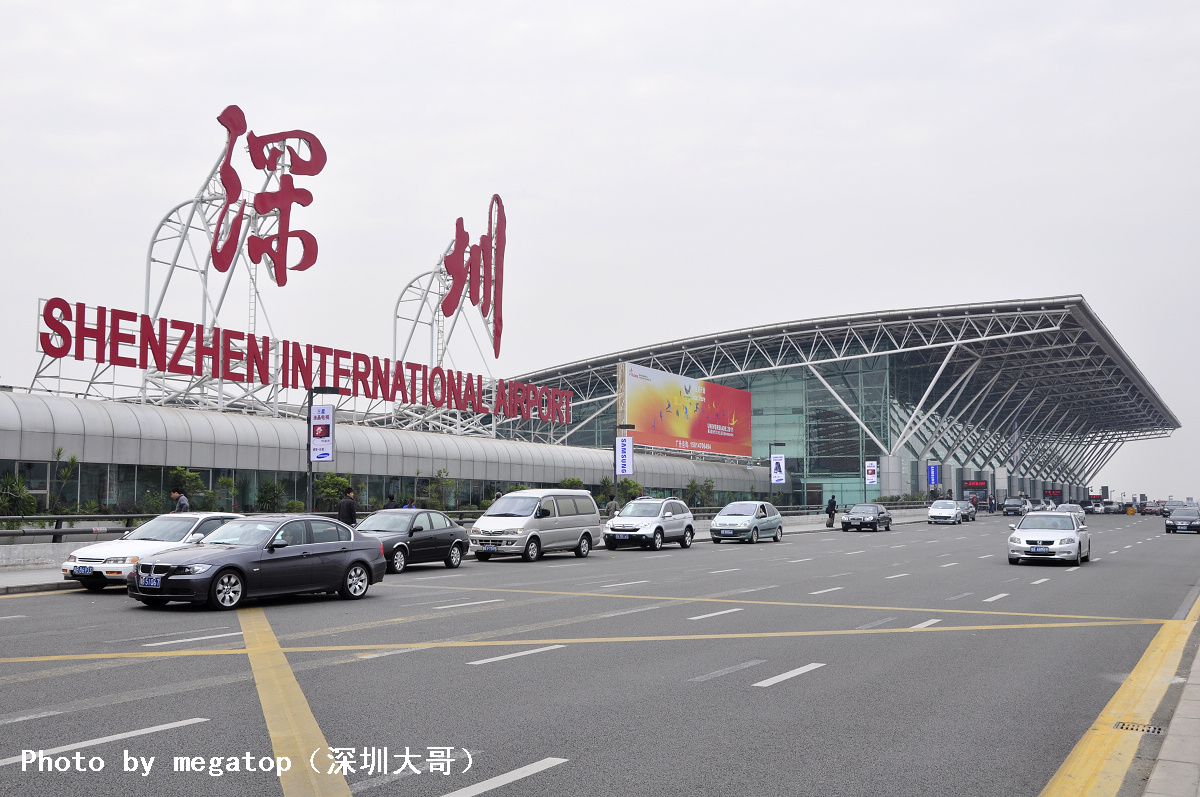 如何申请开通深圳期权?开通流程对投资者有何要求? 第1张 如何申请开通深圳期权?开通流程对投资者有何要求? 第1张