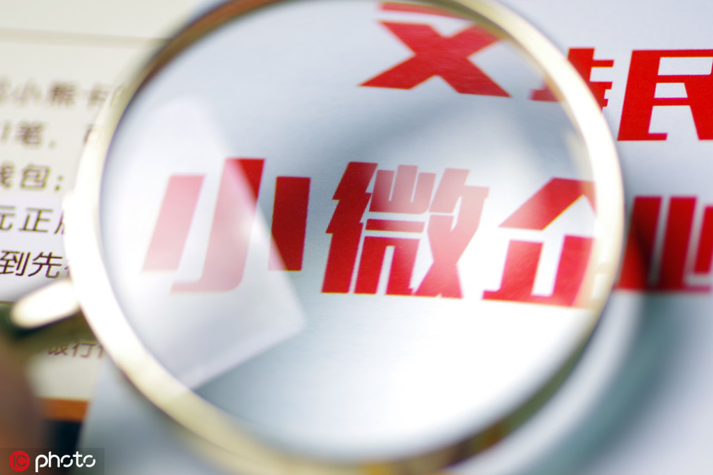 如何了解企业的业务性质?不同企业业务性质对投资有何关联? 第1张 如何了解企业的业务性质?不同企业业务性质对投资有何关联? 第1张