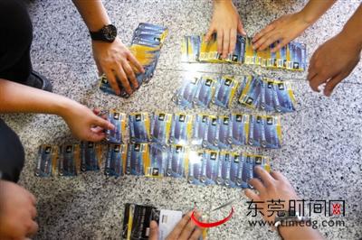 银行卡被收单机构吞没,多久能够联系银行解决? 第1张 银行卡被收单机构吞没,多久能够联系银行解决? 第1张