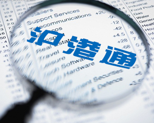 如何参与沪铜期货交易?参与沪铜交易有哪些技巧? 第1张 如何参与沪铜期货交易?参与沪铜交易有哪些技巧? 第1张