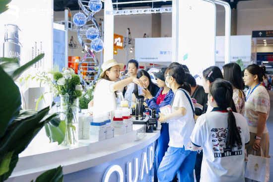 好博会 | 华熙生物携“黑科技天团”解锁美丽与健康 第1张 好博会 | 华熙生物携“黑科技天团”解锁美丽与健康 第1张