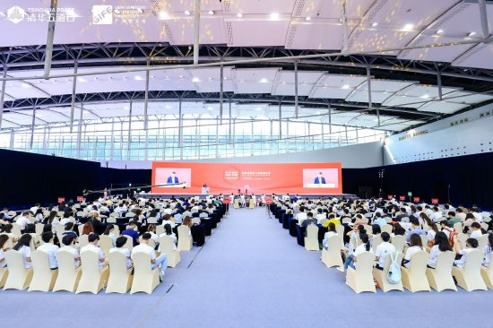 专家热议数智金融助力高质量发展——清华五道口在第14届广州金交会上成功举办主旨会议 第1张 专家热议数智金融助力高质量发展——清华五道口在第14届广州金交会上成功举办主旨会议 第1张