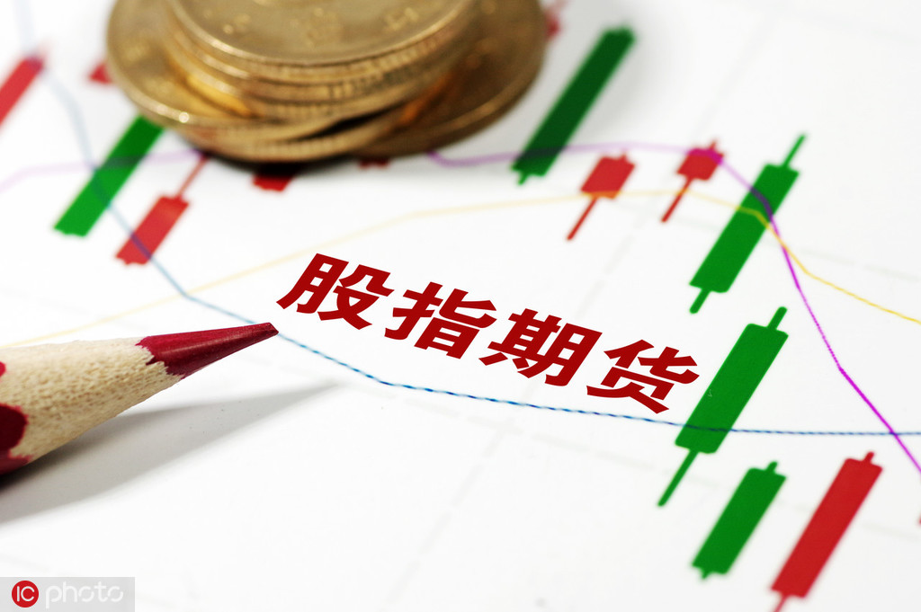 什么是期货的仲裁制度? 第1张 什么是期货的仲裁制度? 第1张