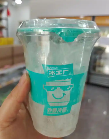 农夫山泉砸2842万悄悄扩建,2026哪个赛道大战提前打响了? 第8张 农夫山泉砸2842万悄悄扩建,2026哪个赛道大战提前打响了? 第8张