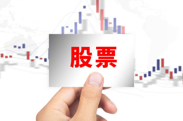 期货杠杆交易的风险与收益如何? 第1张 期货杠杆交易的风险与收益如何? 第1张