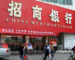 银行金融科技应用是否会降低服务门槛? 第1张 银行金融科技应用是否会降低服务门槛? 第1张