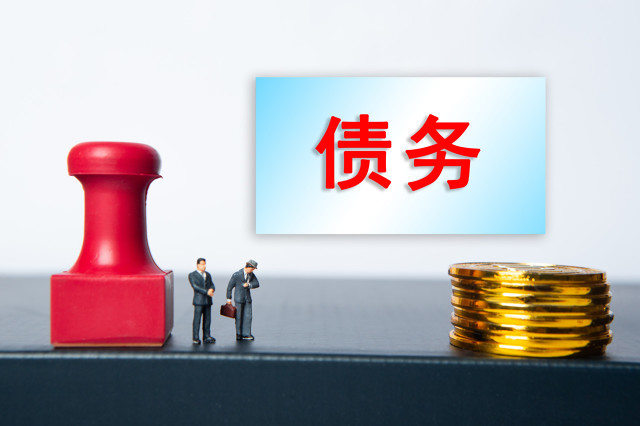 期货交易中的交割流程是怎样的案例有哪些？  第1张