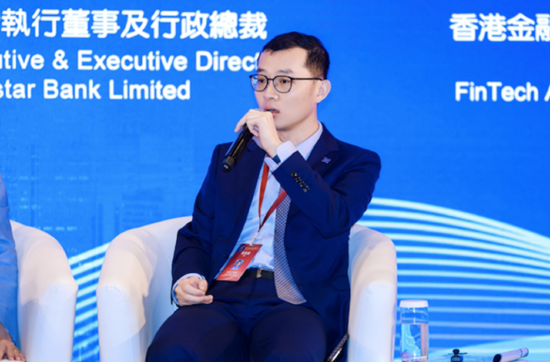 金融专家共议“Web3.0时代数字资产浪潮下银行业转型策略与未来机遇” 第4张 金融专家共议“Web3.0时代数字资产浪潮下银行业转型策略与未来机遇” 第4张