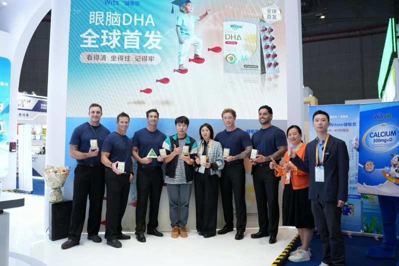 央视新闻报道关注!Witsbb健敏思3-12岁眼脑DHA进博会全球首发 第2张 央视新闻报道关注!Witsbb健敏思3-12岁眼脑DHA进博会全球首发 第2张