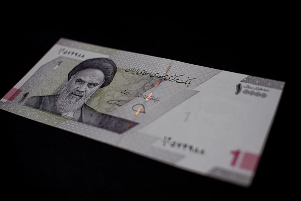 伊朗将启动货币改革 删除面值末四个零  第1张