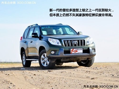 汽车雨天行车注意事项有哪些? 第1张 汽车雨天行车注意事项有哪些? 第1张