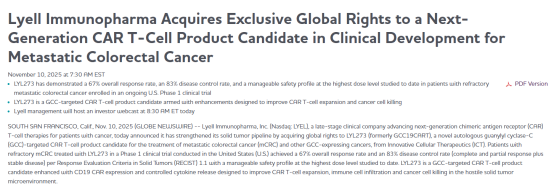 石药HER2单抗报产,华润三九拿下罕见病创新药,国产CAR-T超8.6亿美元出海 第3张 石药HER2单抗报产,华润三九拿下罕见病创新药,国产CAR-T超8.6亿美元出海 第3张