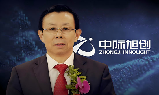 接连减持的中际旭创，为何又急于南下融资？  第8张