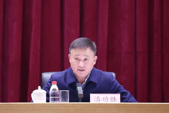 中国人民银行召开党的二十届四中全会精神宣讲报告会 第1张 中国人民银行召开党的二十届四中全会精神宣讲报告会 第1张